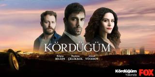 kordugum ( INTERSECTION )