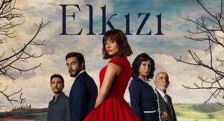 Elkizi ( THE STRANGER'S DAUGHTER ) English Subtitl